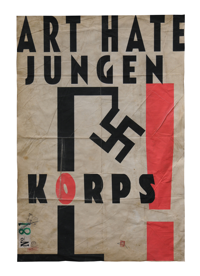 HWSA Blockade Street Bill #81