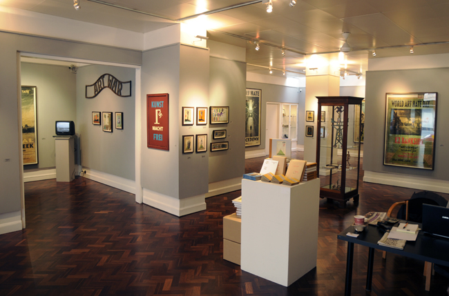 ART HATE on CORK STREET 12