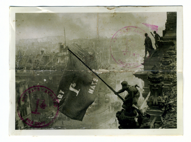 Photodocumentia - File Copy No.2013