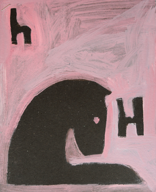 Heckel's Horse Testament (Russian) with Hand Painted Cover  1/13