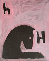 Heckel's Horse Testament (Russian) with Hand Painted Cover  1/13