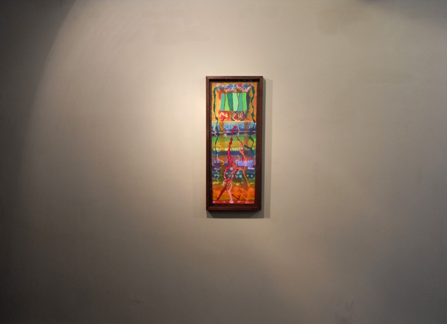 Let it Grow - Installation 1