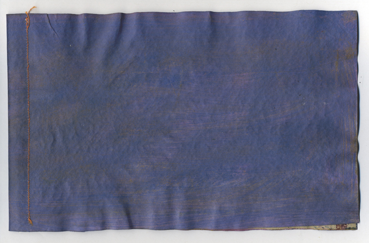 NEAL JONES: Handmade catalogue - WOODY Paintings - 3/20